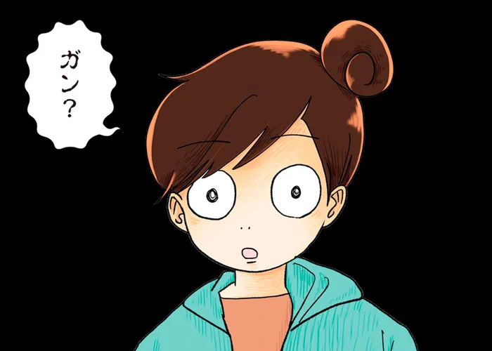 私がガン?突然の告知で気丈に振る舞おうとしても、精神的なダメージを自覚/鼻腔ガンになった話(5)