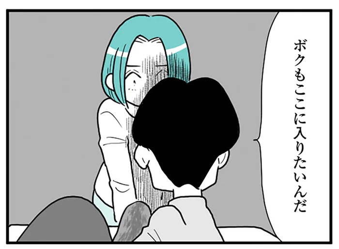 甲斐甲斐しくペットの世話をする妻を見て、モラハラ夫が望むのは「自分もお世話されたい」