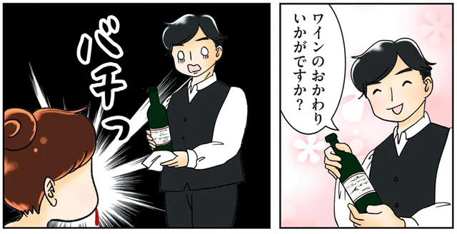 病院帰りのレストランでまさかの事態！店員さんを驚かせてしまったアクシデント／鼻腔ガンになった話（8）