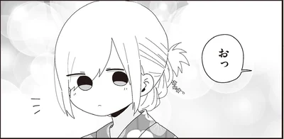 遭遇したのは