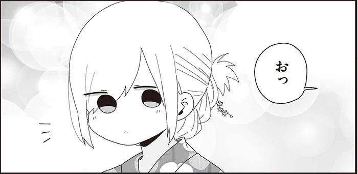 本音は言えないけれど。花火大会を楽しむ高校生が遭遇したのは／ほむら先生はたぶんモテない4（11）