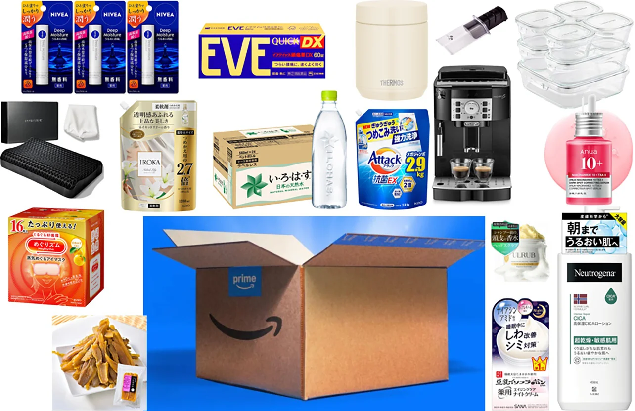 プライム感謝祭先行セールで買いたいスタッフガチ推し＆Amazon