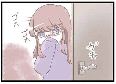 『前科持ちの義母と同居していた話』