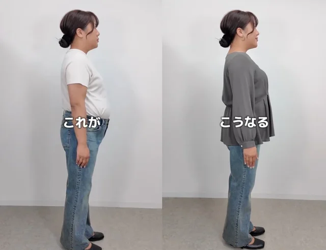 【驚きのビフォアフ】気になるムチムチ感…すっきり見せを叶える服選びのコツをプロが伝授！