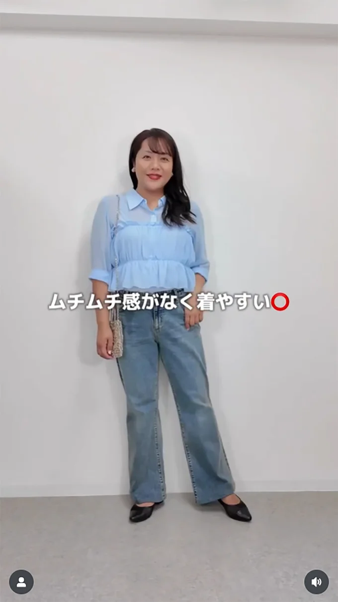 スッキリ見えるボトムスのキーワードは「肉感」