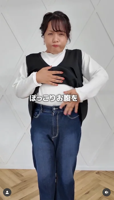 ポッコリお腹を