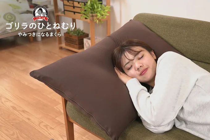 極上のお昼寝タイム