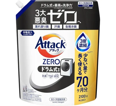 アタックZERO アタック液体史上 最高の清潔力。無菌レベルの消臭力 ドラム式専用 詰め替え 2100ｇ
