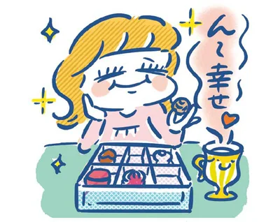 しこう品で心を満たしてムダづかい防止