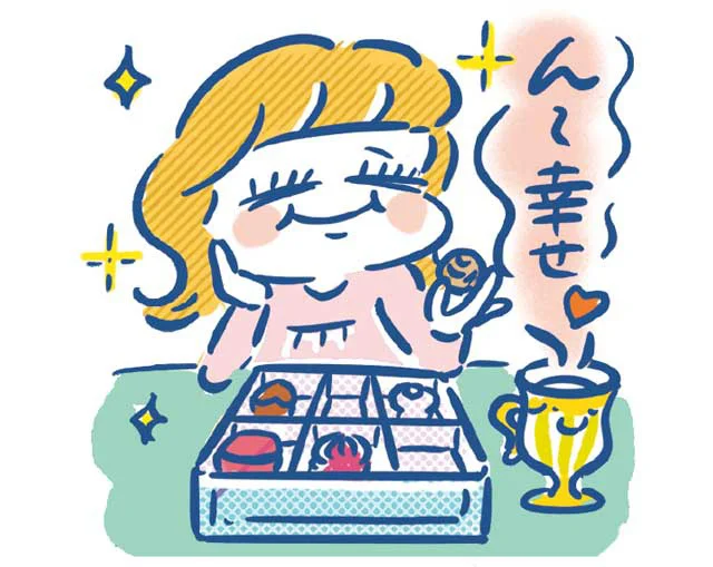 しこう品で心を満たしてムダづかい防止