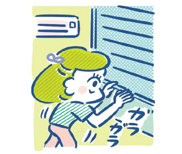 クーラーをつけるときは、シャッターを下ろす