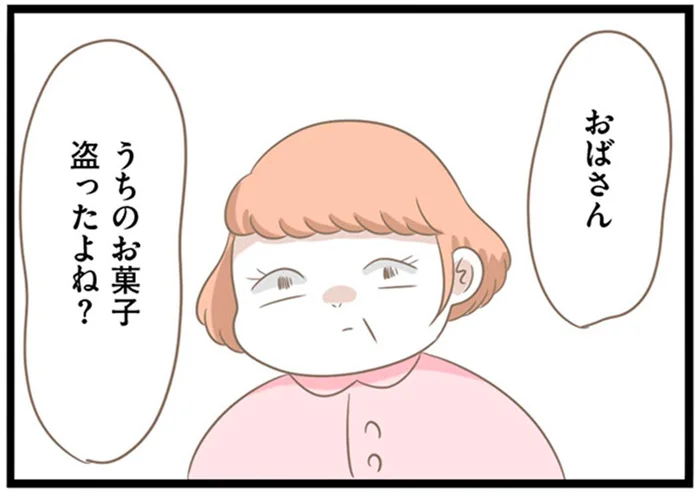 「うちのお菓子盗ったよね？」店員に声をかけられた義母がまさかの行動に！／前科持ちの義母と同居していた話（39）