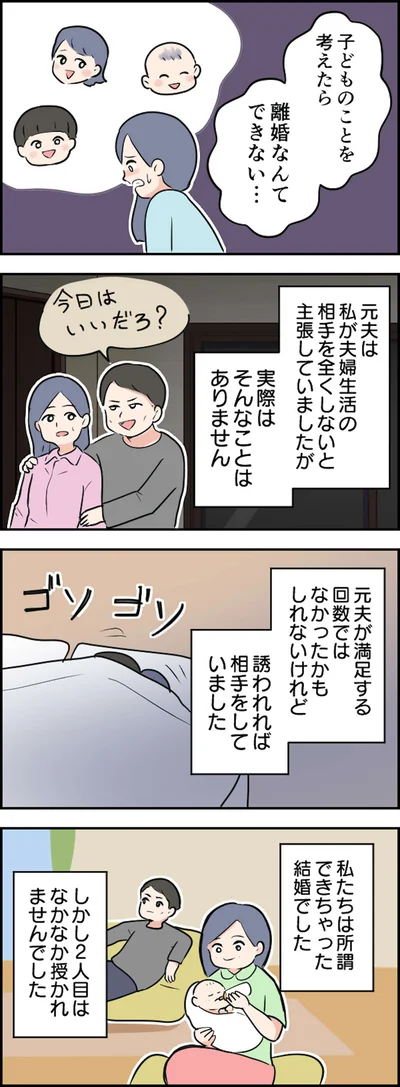 実際はそんなことはありません