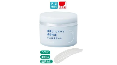 毎発オリジナル 薬用リンクルケア美白保湿ジェルクリーム