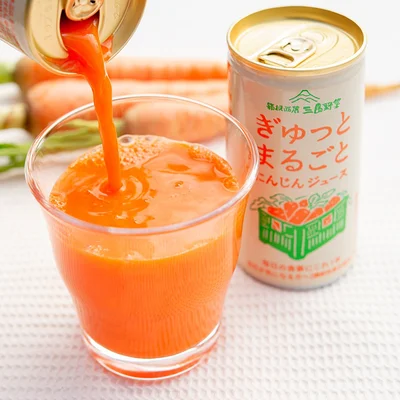 ぎゅっとまるごとにんじんジュース