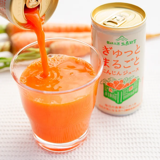 ぎゅっとまるごとにんじんジュース