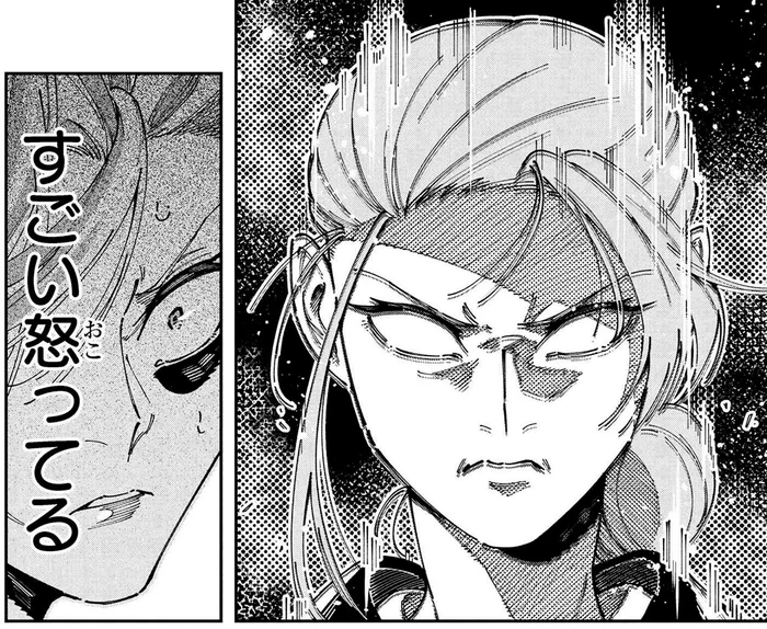 手土産もお茶出しもことごとく失敗!? 怒り顔の義母にマジでヤベェ！／WWM -極悪レスラー、ママになる -（4）