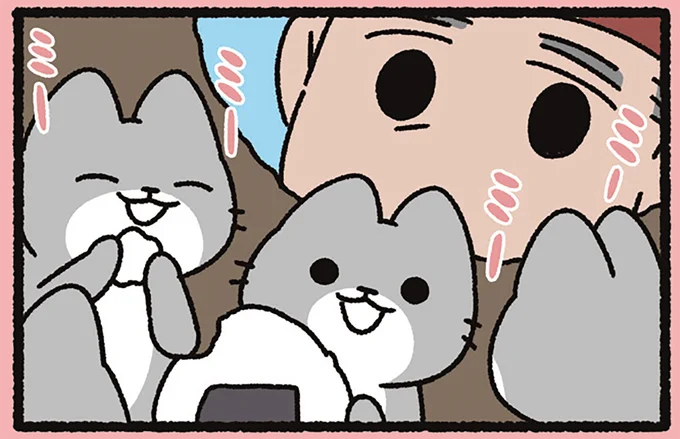 穴の中にいたのは…