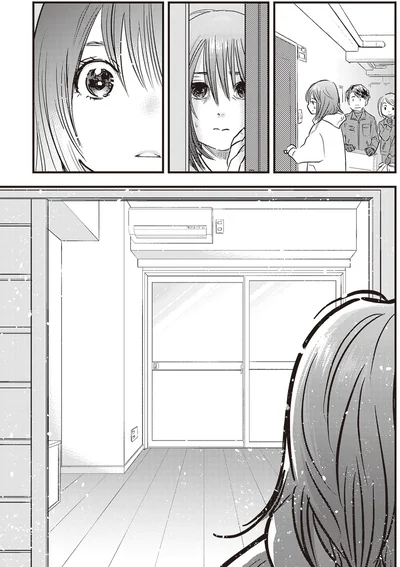 何も無い部屋