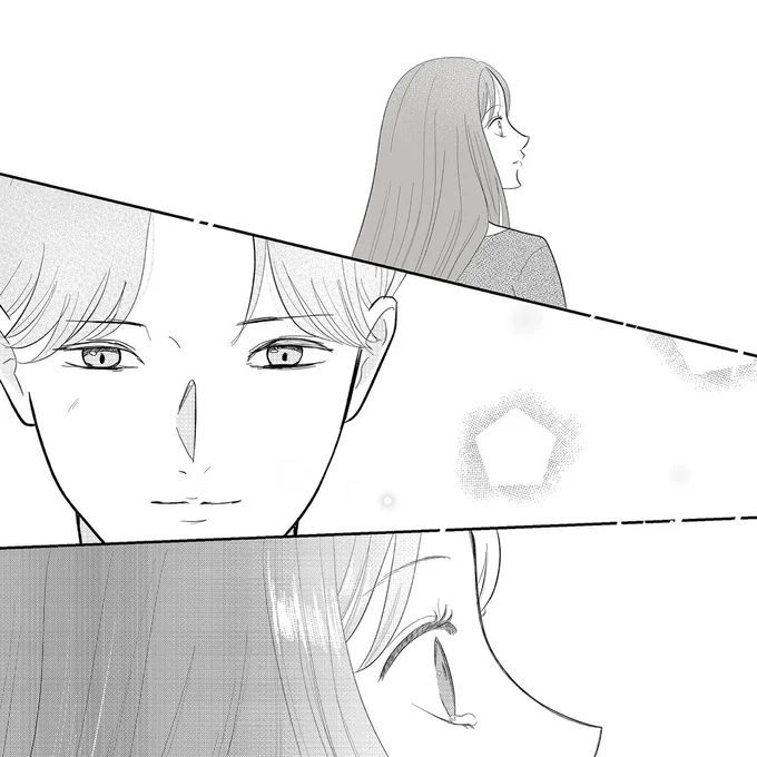 ずっと聞きたかった言葉