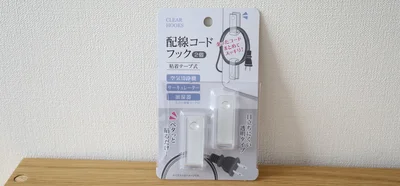 透明 配線コードフック 2P 粘着　　▶どう使う？