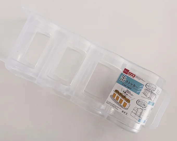 缶ストッカー ¥110/DAISO