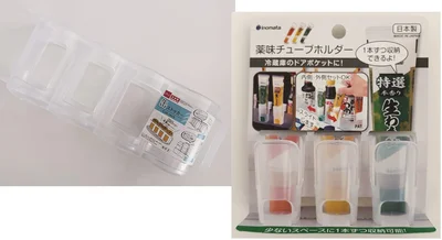 100円グッズの「じゃない」使い方で暮らしのモヤモヤを解決！