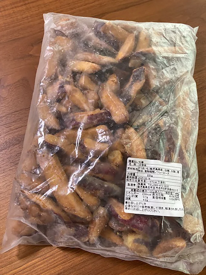 こんなどっさり！[鹿児島県志布志市]の返礼品のお芋