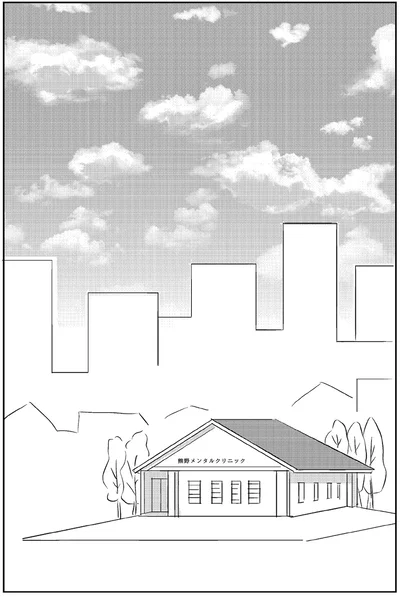 『ハルコの恋　55歳の私が35歳年下のアイドルを好きになったらダメですか？』より