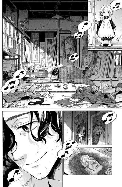 『贋 まがいもの 一』より