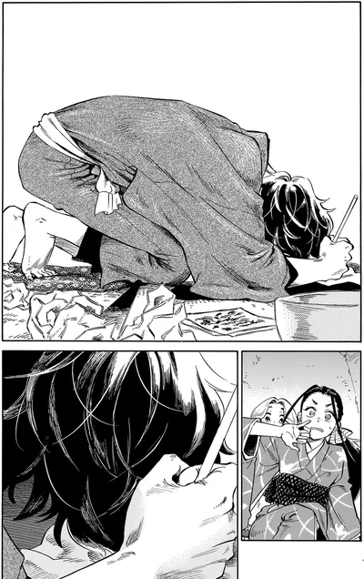 『贋 まがいもの 一』より