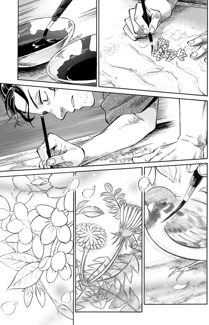 『贋 まがいもの 一』より