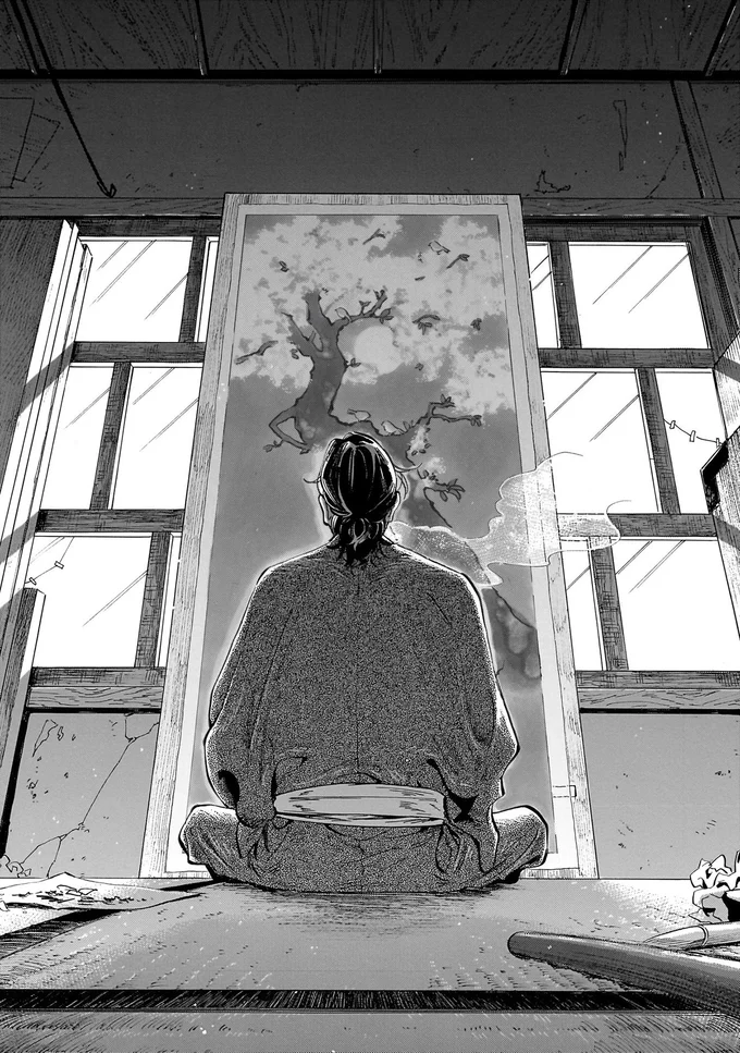 『贋 まがいもの 一』より