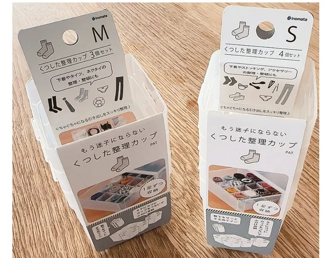 くつした整理カップS4P、M3P 各¥110/DAISO