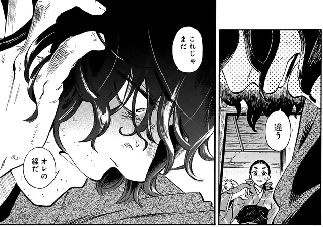 鬼気迫る姿に圧倒！ 男が寝食を忘れて描いていたもの／贋 まがいもの（7）