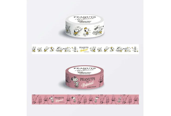 日常使いしやすい色合い。デコレーションのアクセントにぴったり。幅1.5m×長さ7m。全2種 各 ¥605