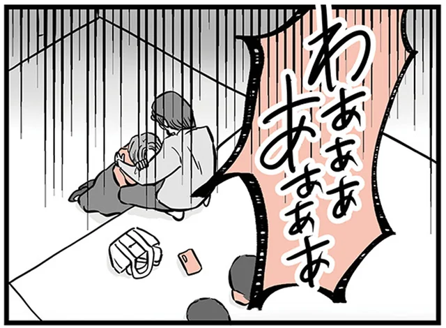 玄関で泣き崩れる母。15歳息子が旅立つのを知らなかったのは家族だけ…？／15歳の息子が消えた日（5）