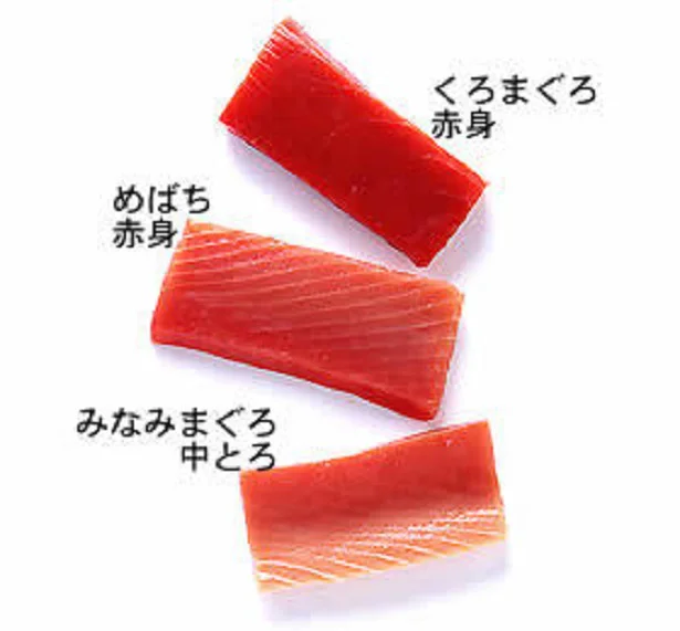 解凍品の場合、パックに汁が出ていることがありますが、濁っていなければ気にしなくてOKです