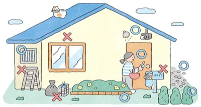 あなたの住まいをチェックしてみて！泥棒に「狙われやすい家」と「狙われにくい家」