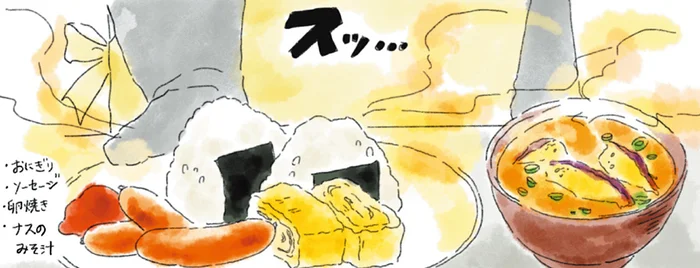 【月曜日のウインナー】へとへとで居残り残業。もしもできたての夜食が届いたら／疲れた人に夜食を届ける出前店1（1）