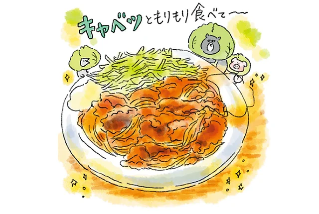 【火曜日のしょうが焼き】仕事のモヤモヤを抱えて帰宅。もしも美味しい夜食が届いたら