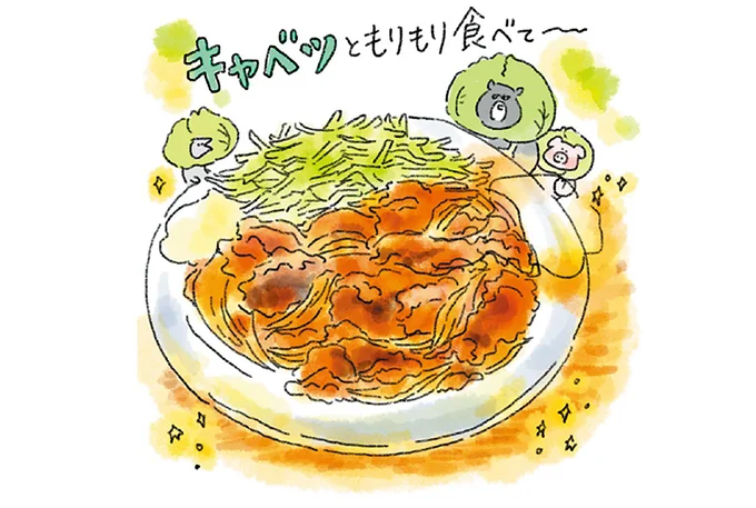 火曜日のしょうが焼き