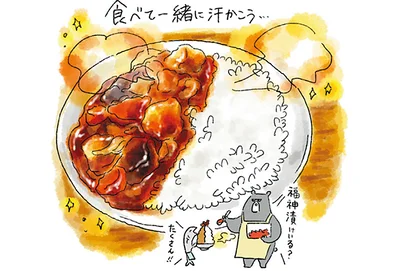 風呂キャン阻止に夕食用意まで。こんな出前が来てほしい！【ゴリラのカレーとビール】／疲れた人に夜食を届ける出前店1（9）