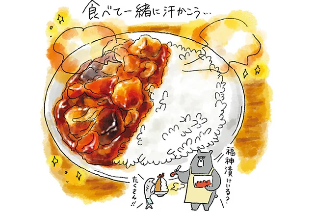 風呂キャン阻止に夕食用意まで。こんな出前が来てほしい！【ゴリラのカレーとビール】