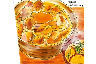 火曜日の親子丼