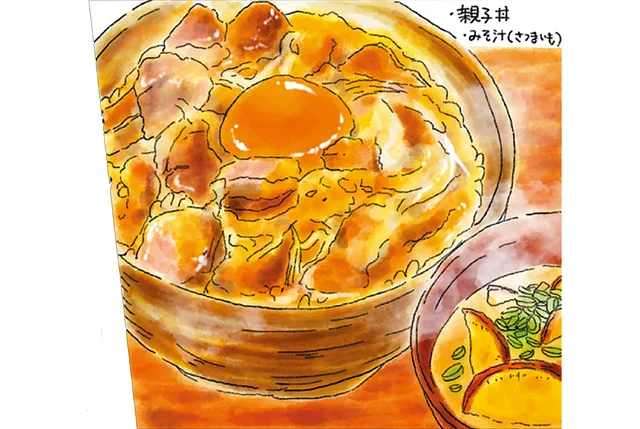 【火曜日の親子丼】作る気力もないほどへとへと。至れり尽くせりの出前店に歓喜！／疲れた人に夜食を届ける出前店1（13）