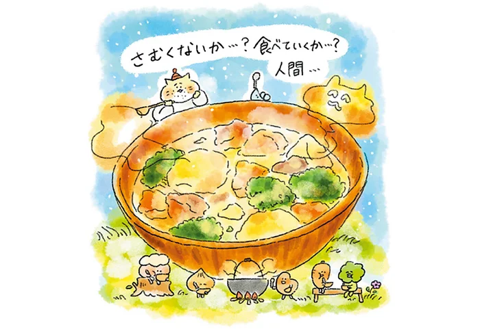 傷心ドライブで遭遇したのは、夜食をふるまう屋台!? ほっこりクリームシチュー