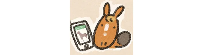 事前にクラブへ問い合わせてね!