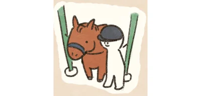 『馬に乗らずにいられない！　続かない私、乗馬が趣味になりました』より