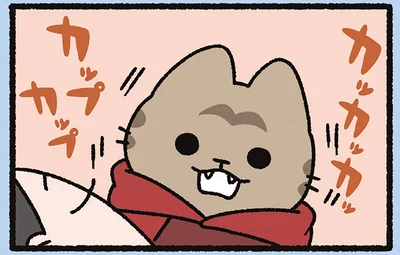 姫を起こすために…